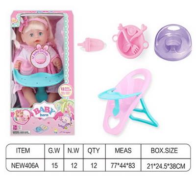 Babytrollyfordoll - OBL10026070