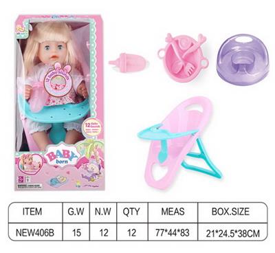 Babytrollyfordoll - OBL10026071