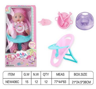 Babytrollyfordoll - OBL10026072