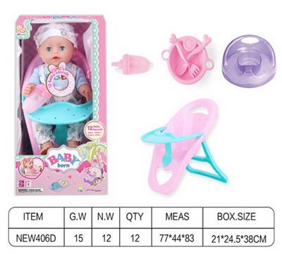 Babytrollyfordoll - OBL10026073