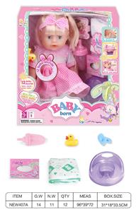 Babytrollyfordoll - OBL10026074