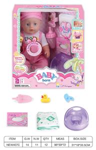 Babytrollyfordoll - OBL10026076