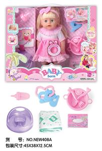 Babytrollyfordoll - OBL10026078