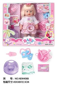 Babytrollyfordoll - OBL10026079