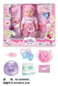 Babytrollyfordoll - OBL10026080