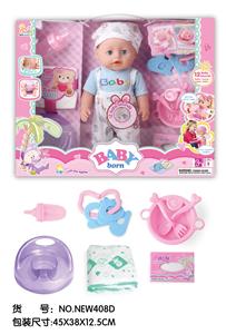 Babytrollyfordoll - OBL10026081