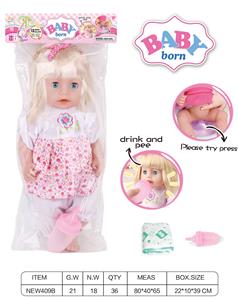 Babytrollyfordoll - OBL10026083