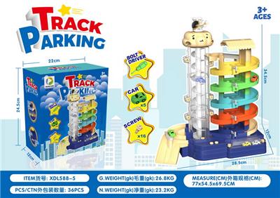 Park - OBL10026097