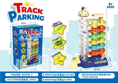 Park - OBL10026098