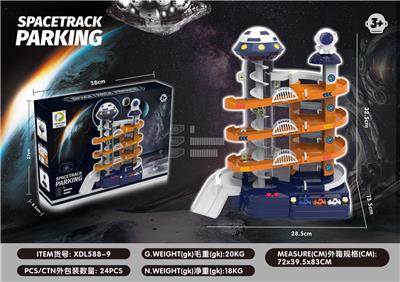 Large orbital space parking lot - OBL10026100