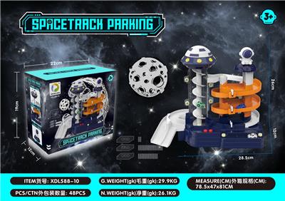 Parking / Airport - OBL10026106
