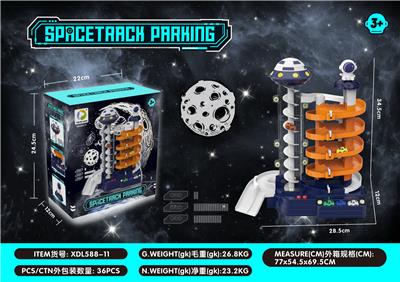 Parking / Airport - OBL10026107