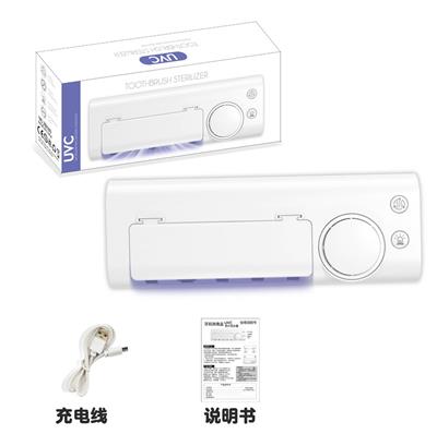牙刷盒 - OBL10026193