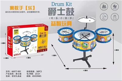 Toydrum - OBL10026241