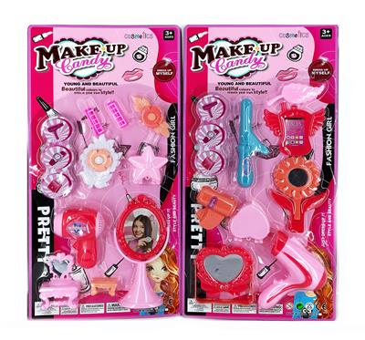 Beauty set - OBL10026311