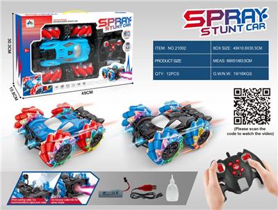 Remote control cars / tanks - OBL10026344