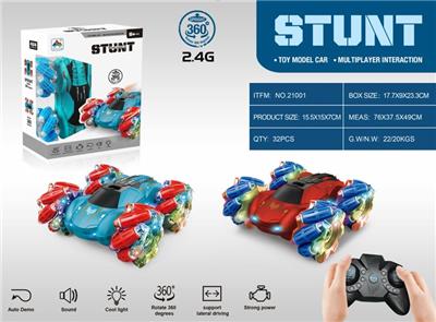 Remote control cars / tanks - OBL10026348