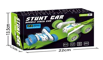 Remote control cars / tanks - OBL10026364