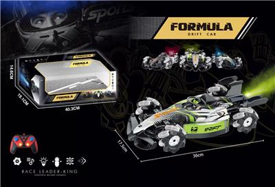 Remote control cars / tanks - OBL10026410