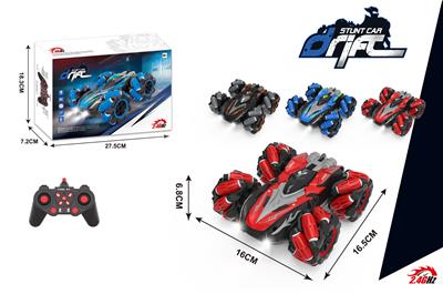 Remote control cars / tanks - OBL10026411