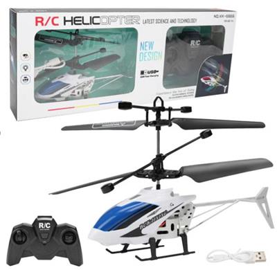 Remote control plane - OBL10026418