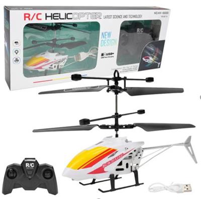 Remote control plane - OBL10026419