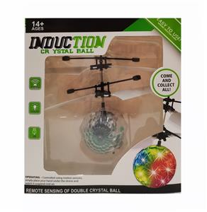 Remote control plane - OBL10026421