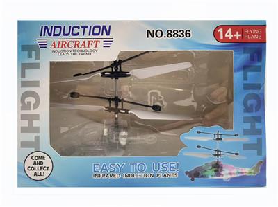 Remote control plane - OBL10026430