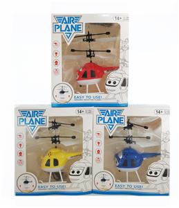 Remote control plane - OBL10026454