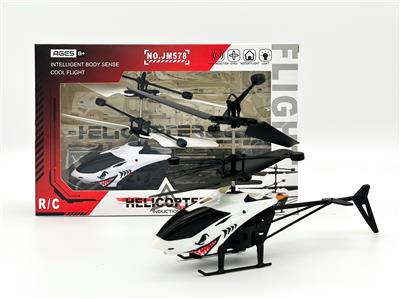 Remote control plane - OBL10026592