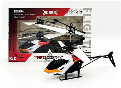 Remote control plane - OBL10026593