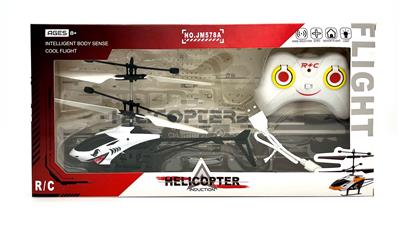 Remote control plane - OBL10026596