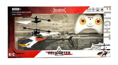 Remote control plane - OBL10026597