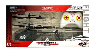 Remote control plane - OBL10026598