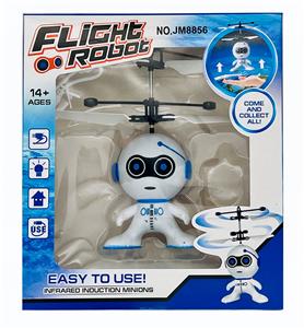 Remote control plane - OBL10026611