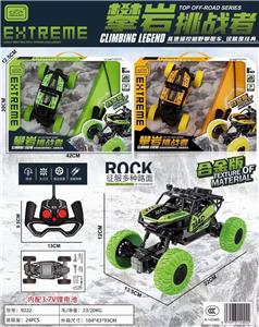 Remote control cars / tanks - OBL10026620