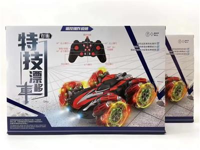 Remote control cars / tanks - OBL10026623