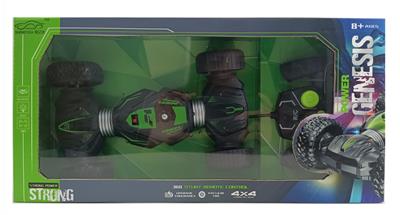 Remote control cars / tanks - OBL10026626