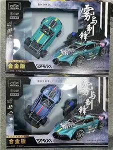 Remote control cars / tanks - OBL10026627