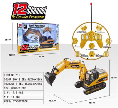 Remote control cars / tanks - OBL10026640