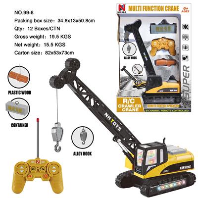 Remote control cars / tanks - OBL10026645