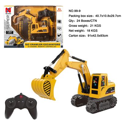 Remote control cars / tanks - OBL10026646