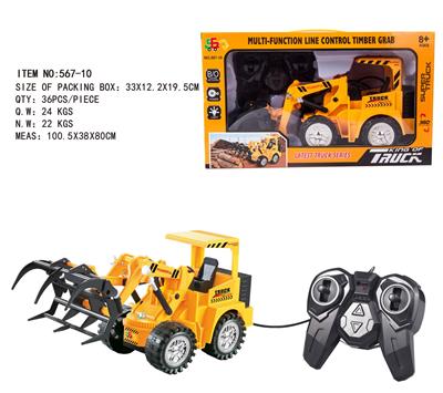 Remote control cars / tanks - OBL10026649