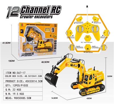Remote control cars / tanks - OBL10026654