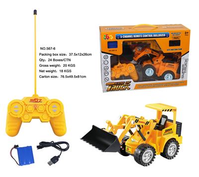 Remote control cars / tanks - OBL10026659