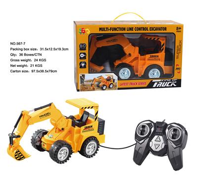Remote control cars / tanks - OBL10026660