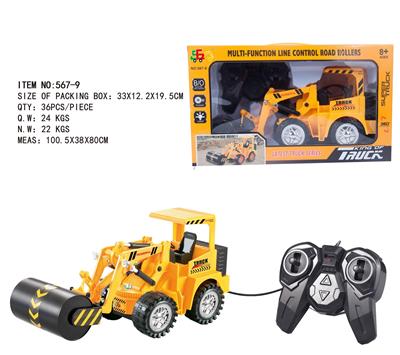 Remote control cars / tanks - OBL10026662