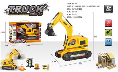 Remote control cars / tanks - OBL10026665