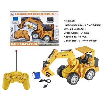 Remote control cars / tanks - OBL10026676