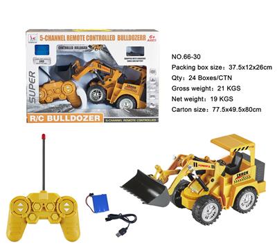Remote control cars / tanks - OBL10026677